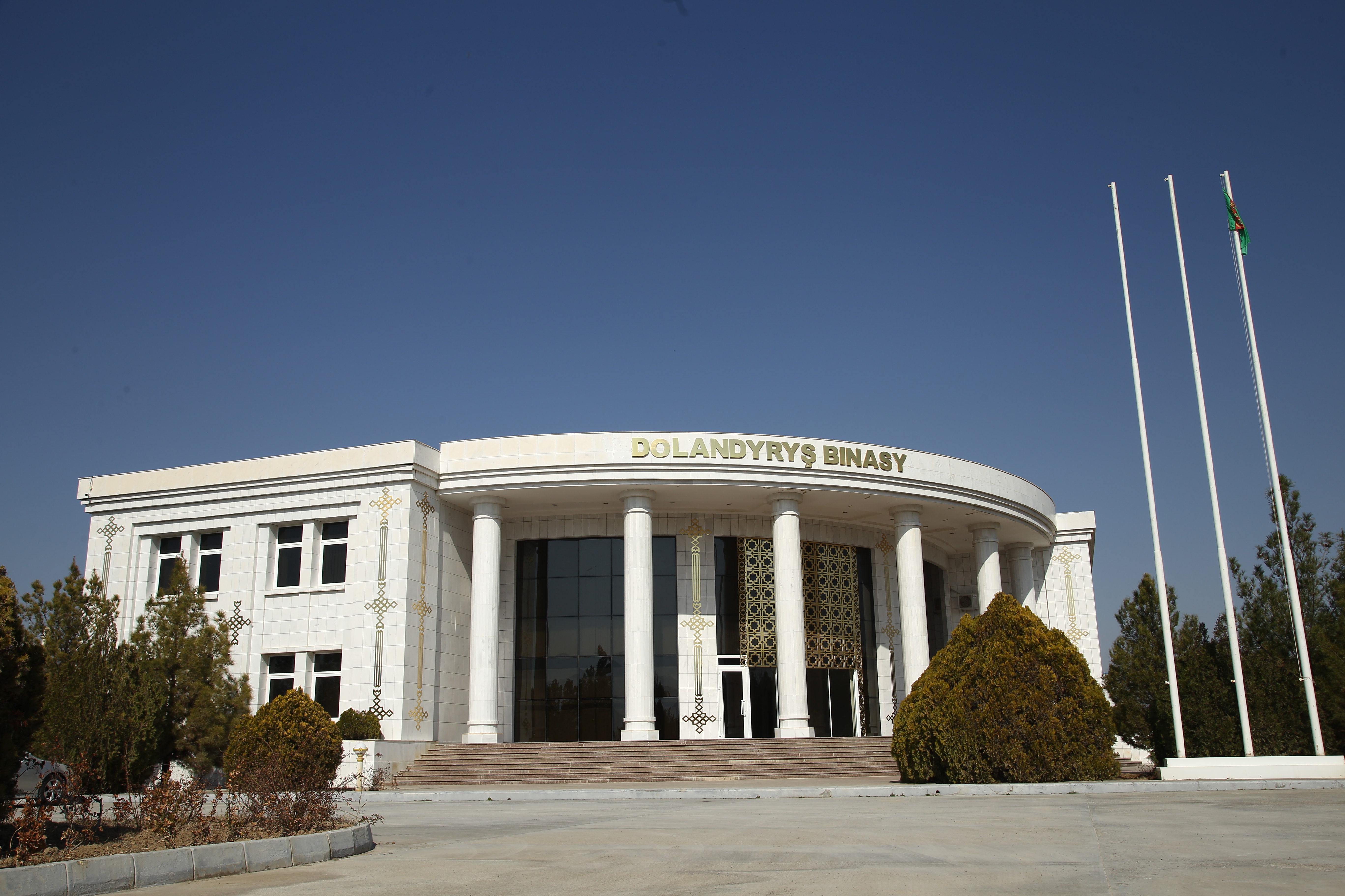 Nowaeco head office in Yashlyk