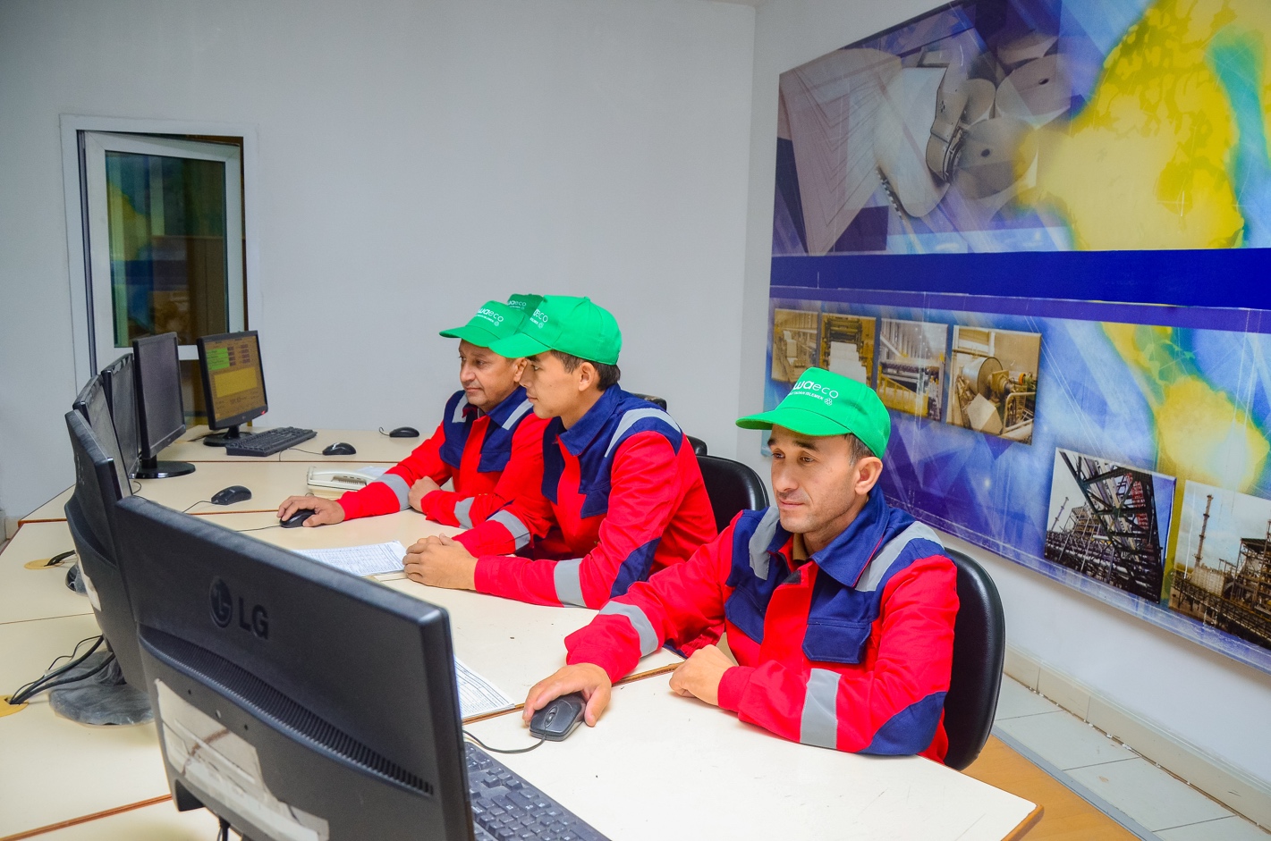Production control room