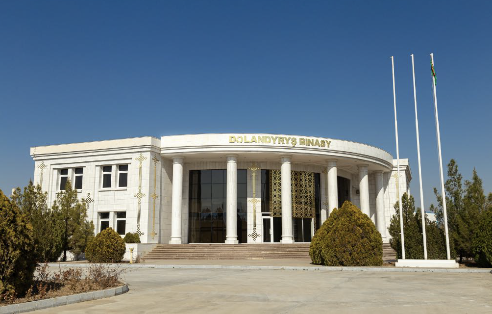 Head Office