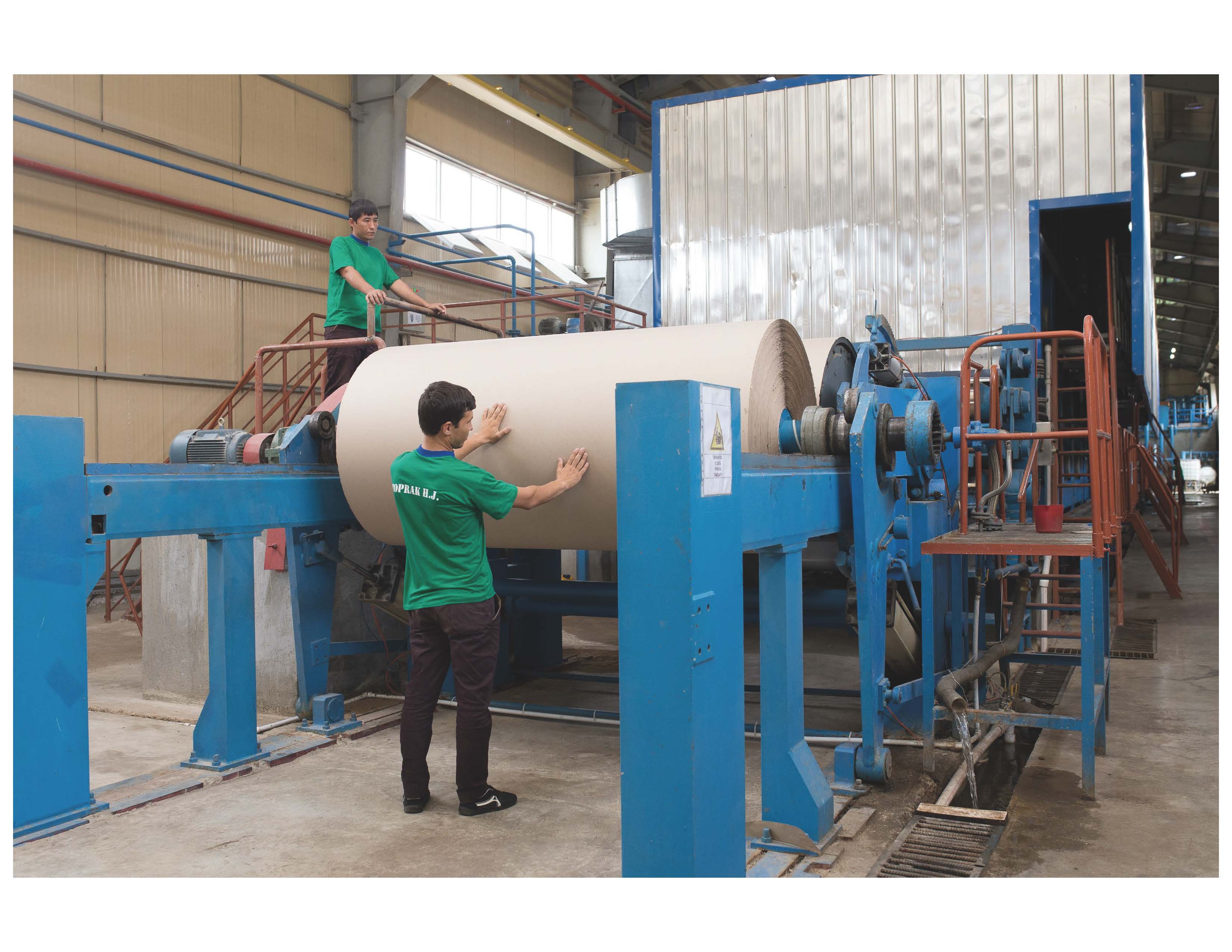 Paper Mill — Owadandepe